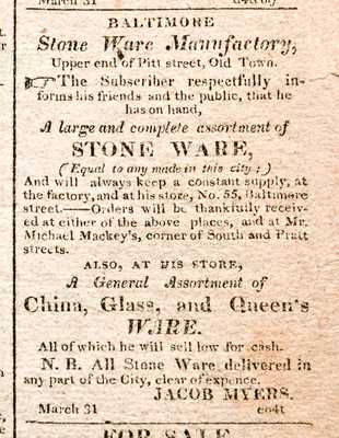 1814 Baltimore Newspaper w/ Henry Remmey Advertisement