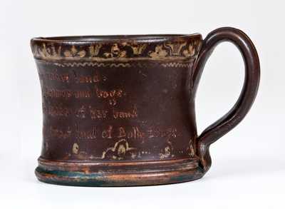 Fine Anna Pottery Stoneware Frog Mug w/ 