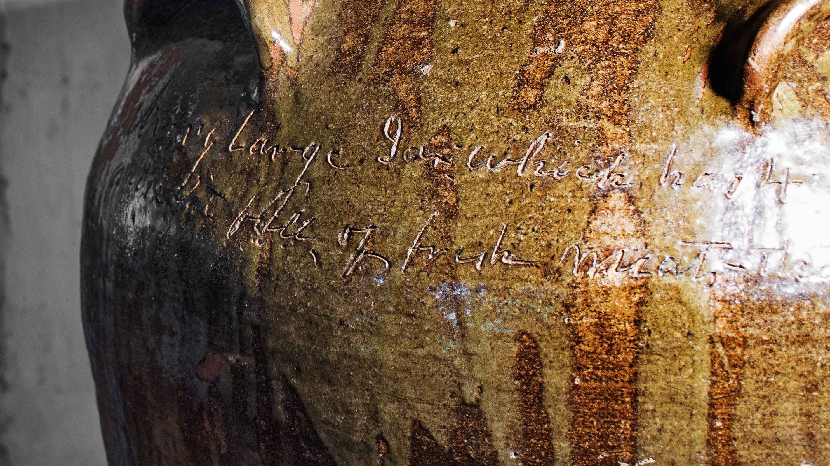 David Drake's world record setting verse jar