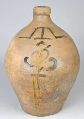 Stoneware Jug, Stamped Nine Times "S. HADDINGTON."