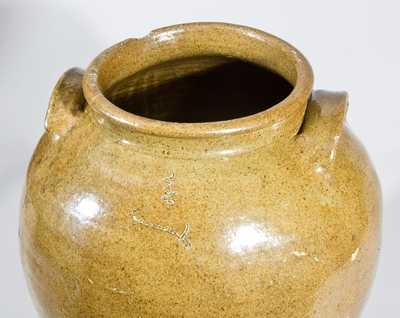 Edgefield, SC Stoneware Jar attributed to Dave the Slave, Incised