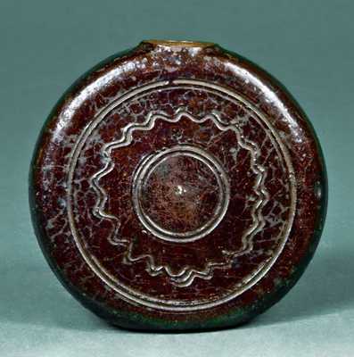 Early Redware Flask