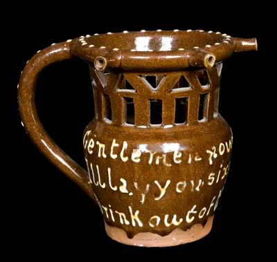 English Redware Puzzle Mug
