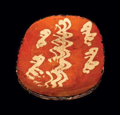 Slip-Decorated Probably Philadelphia Redware Loaf Dish