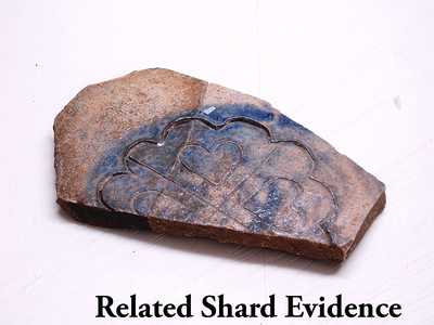 Rare Ovoid Stoneware Jug with Impressed Four Hearts Design, attrib. Old Bridge, NJ