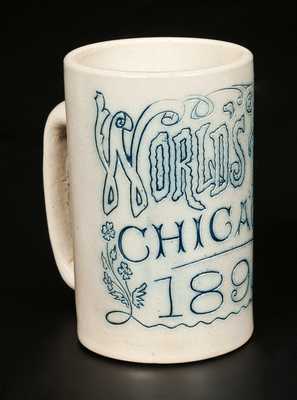 Lot of Two Small Stoneware Articles and Chicago World's Fair Memorabilia, American, 19th century.