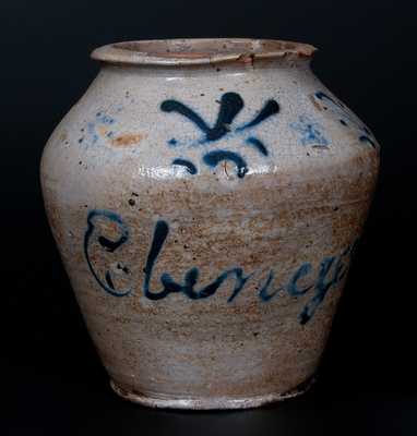 Rare Early Stoneware Jar Inscribed 