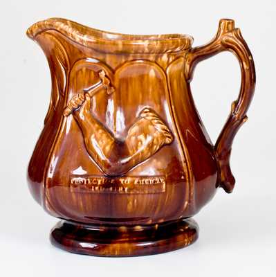 Rare Rockingham Pitcher, PROTECTION TO AMERICAN INDUSTRY, possibly Rochester, NY