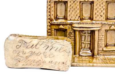 Very Fine English Earthenware Tobacco Jar: "James Strange / August the 3 / 1867"