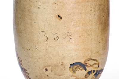 Unusual WM. E. WARNER / MANUFACTORY (West Troy, NY) Stoneware Jug w/ Ochre