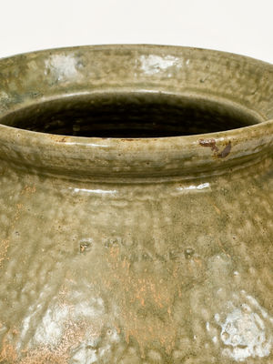 J.P. BODIE / MAKER, Kirksey;s Crossroads, Edgefield District, SC, Stoneware Jar