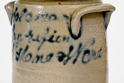 Extremely Rare Solomon Loy / Refined Stoneware / 1855 Alamance County Stoneware Jar