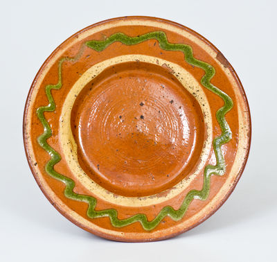 Very Fine Miniature North Carolina Redware Dish, late 18th / early 19th century