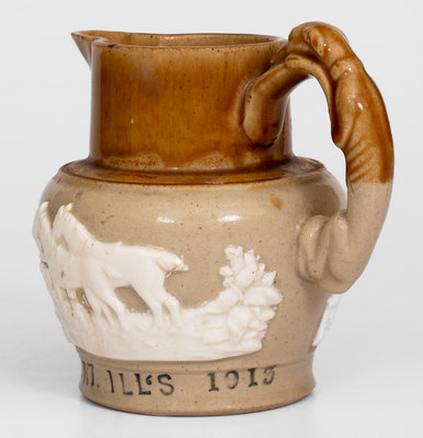 Small-Sized Hound-Handled Pitcher w/ FREEPORT, IL Presentation Inscription