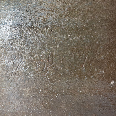 Small-Sized Salt-Glazed Stoneware Pitcher Inscribed "H A W," Southwestern VA or Eastern TN