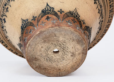Unusual Alliance, Ohio Stoneware Flowerpot w/ Elaborate Impressed Decoration
