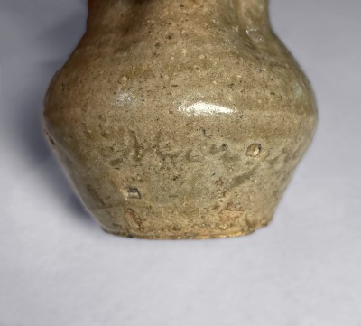 Miniature Alkaline-Glazed Stoneware Pitcher, Inscribed 