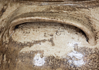 Extremely Rare and Important Columbia, SC Stoneware Merchant Jar att. L. M. Landrum, Columbia, SC, circa 1860