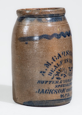 Jackson Courthouse, WV Stoneware Advertising Canning Jar