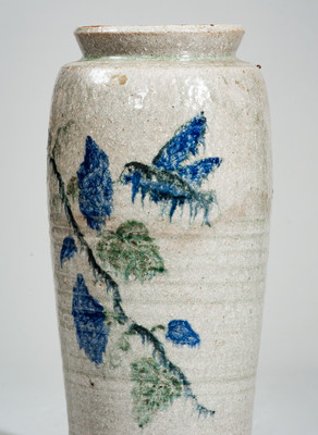 Rare "Lanier Meaders," Cleveland, GA Stoneware Vase w/ Three-Color-Slip Hummingbird Decoration, c1960s