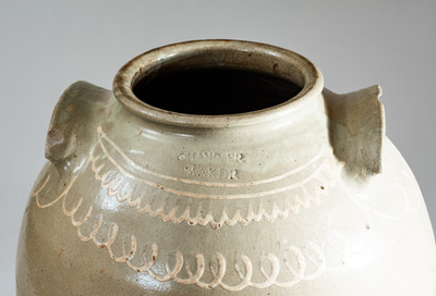Fine Large-Sized CHANDLER / MAKER (Edgefield District, SC) Stoneware Jar w/ Kaolin Slip Decoration