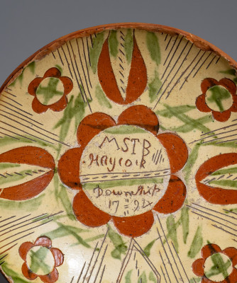 Very Fine Sgraffito Redware Plate Inscribed 