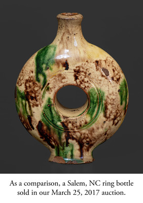 Rare and Fine Diminutive Redware Pitcher w/ Three-Color Slip Decoration, possibly Salem, NC, late 18th century