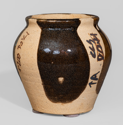Very Rare Stephen Ferrell, Edgefield, SC Stoneware Test Jar, Inscribed "SF / 1993"