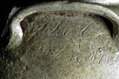 Alkaline-Glazed Stoneware Jar with Inscription, possibly 