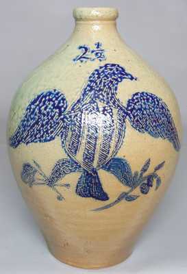 Stoneware Incised Eagle Jug, probably New York State